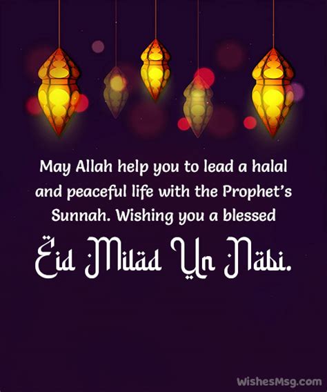 80+ Eid Milad Un Nabi Mubarak Wishes and Quotes - WishesMsg