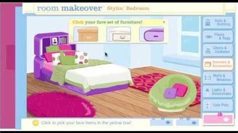 Room Makeover | My Scene Wiki | Fandom