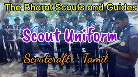 Scout uniform | BSG | Scoutcraft - Tamil - YouTube