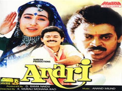 Anari Hindi Movie - Photo Gallery