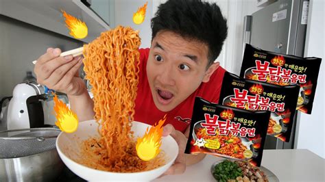 Brutal Korean Fire Ramen Challenge (Samyang) :: MUKBANG WITH BEN EP 36 ...