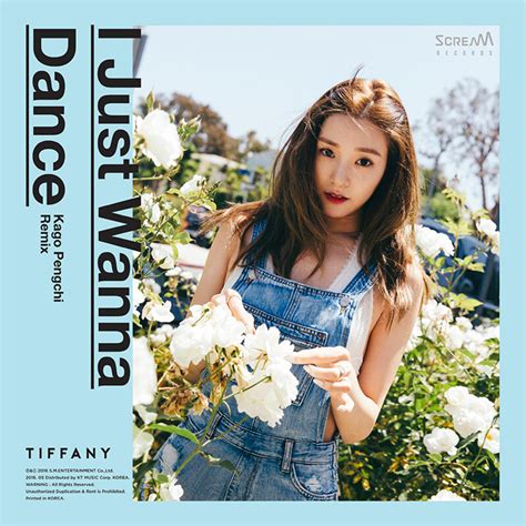 Tiffany To Drop Remix Version of 'I Just Wanna Dance'