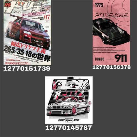 Car posters animated cars sport cars posters bloxburg codes House Floor ...