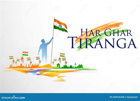 Har Ghar Tiranga Background