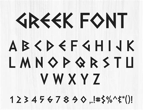 Greek Font TTF Alphabet Letters & Numbers Cricut Font - Etsy