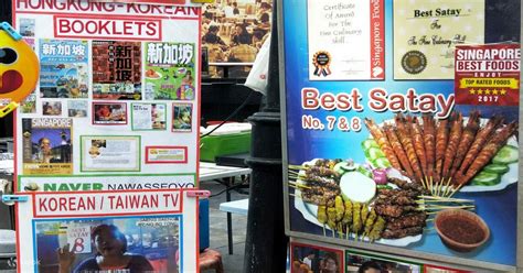 Discounted Satay Set at Best Satay 7&8 in Lau Pa Sat, Singapore - Klook ...