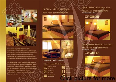 Hotel Brochure Template Free 2020 Hotel Brochure PSD | Hotel brochure ...