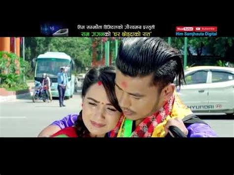 old Nepali song - YouTube