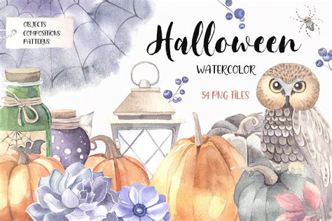 Watercolor Halloween Set | Illustrations ~ Creative Market