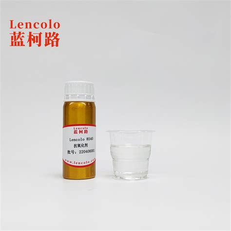 Lencolo 8540 Low Price 400 Lencolo 8540 Antioxidant UV Stabilizer ...