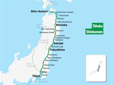 Complete Guide to the Tōhoku Shinkansen | Tokyo Cheapo