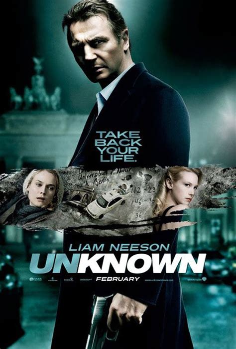 Unknown |Teaser Trailer