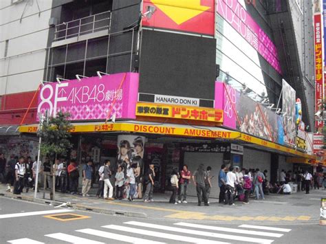 AKB Theater celebrates 4,000 performances, 1 million visitors - Japan Today