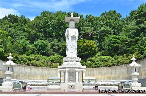 Bongeunsa Temple – 봉은사 (Gangnam, Seoul) | LaptrinhX / News