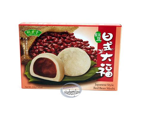 Bamboo House Japanese Style Red Bean MOCHI Daifuku Rice Cake sweets ...