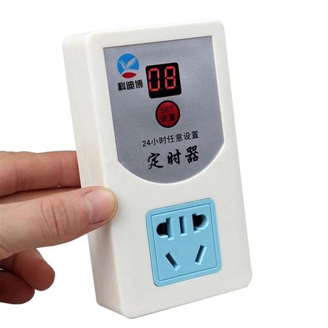 220V AC Automatic Countdown Timer Digital Socket in Pakistan