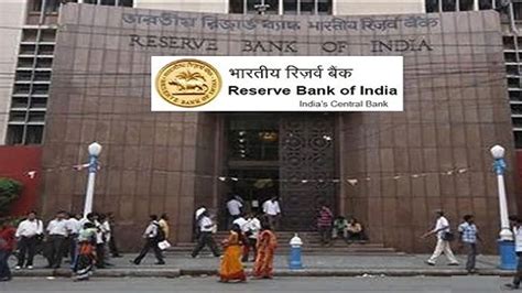 What are the main functions of Reserve Bank of India?