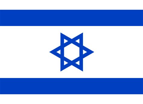 Collection Of Israeli Flag Png Pluspng 2812 | The Best Porn Website