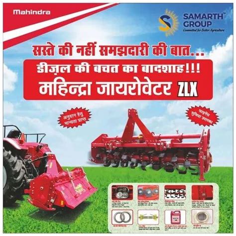 Mahindra Agriculture Rotavator, For Tractor, Gyrovator ZLX at Rs 115000 ...