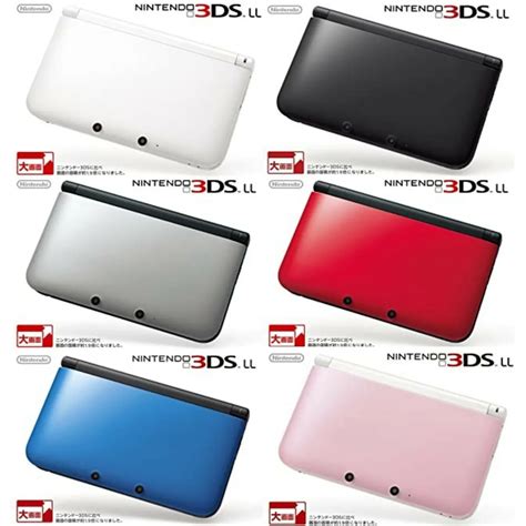 3ds Xl Colors