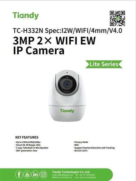 Tiandy CCTV, Furniture & Home Living, Security & Locks, Security ...