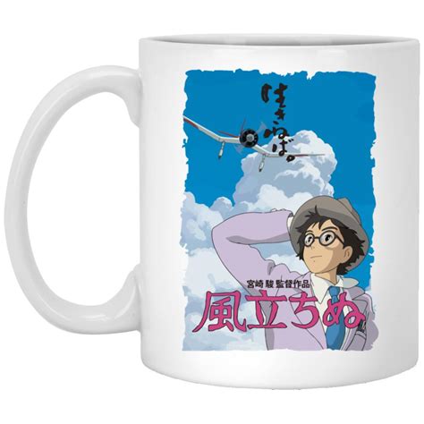 The Wind Rises Poster Mug - Ghibli Store