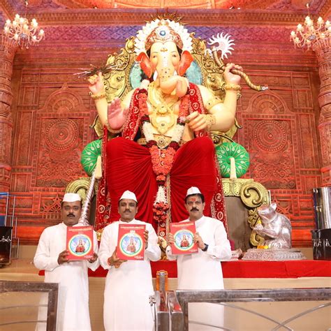 Mumbai: You Can Get Prasad Online From Lalbaugcha Raja This Ganesh ...