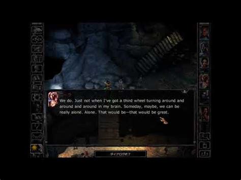 Baldur's Gate Siege of Dragonspear Neera (ニーラ) Romance. - YouTube