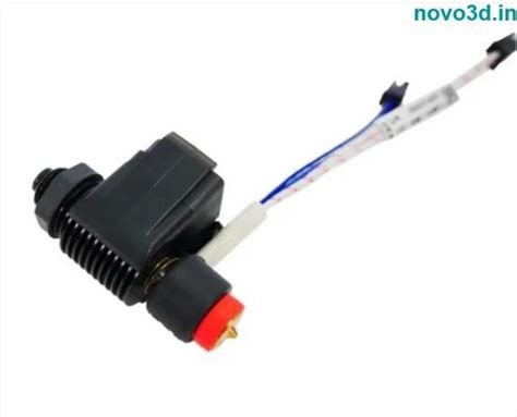 E3D Revo CR 24V 1.75mm filament for 3d printer machine (Original) at Rs ...