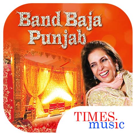 Punjabi Wedding Songs - Apps on Google Play