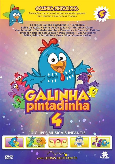 Galinha Pintadinha 4 (2014)