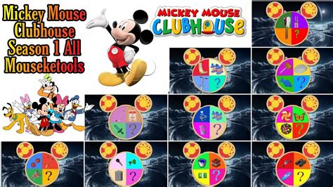 Mickey Mouse Clubhouse All Mouseketools | everybody say mystery tools ...