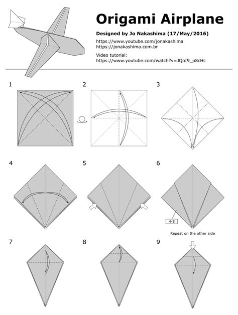 Origami Airplane - Jo Nakashima