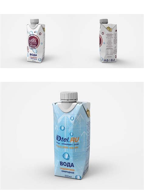 Water packaging design | Private labels on Behance