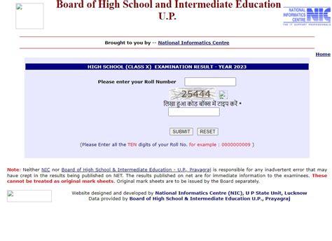 UP Board 10th Result 2023 Out-UPMSP High School Result marks