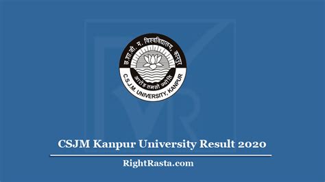 CSJM Kanpur University Result 2020 (Out) BA BSC BCOM MA MSC MCOM