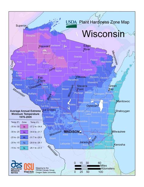 Hardiness Maps – Wisconsin Horticulture