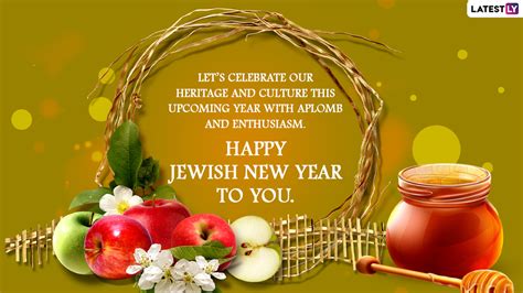 Rosh Hashanah 2022 Clipart Of Flowers