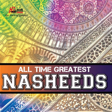 ‎All Time Greatest Nasheeds - Islamic Naats by Various Artists on Apple ...