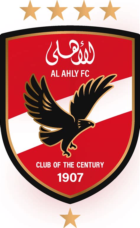 Al Ahly Sports Club 2023 Logo Vector - (.Ai .PNG .SVG .EPS Free Download)