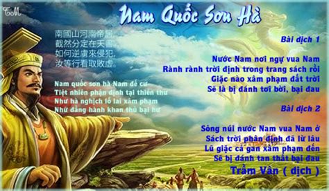 Phân tích bài thơ Nam Quốc Sơn Hà đầy đủ luận điểm, lời văn sắc bén