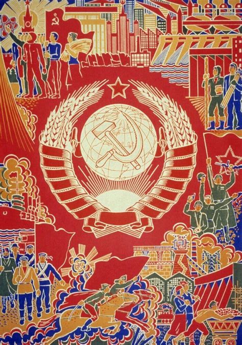 Pin de Carlos Armendariz en Comunismo | Arte sovietico, Carteles del ...