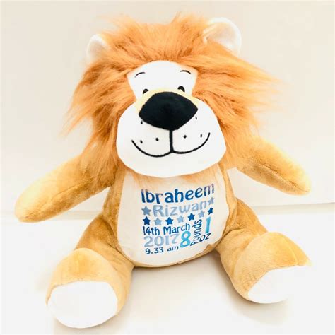 Lion personalised mumbles