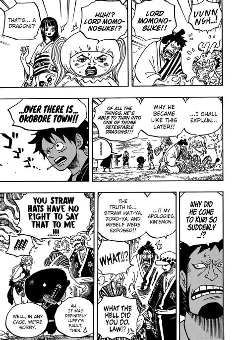 [Theory] Vegapunk's Artificial Devil Fruit (MANGA SPOILERS) : OnePiece