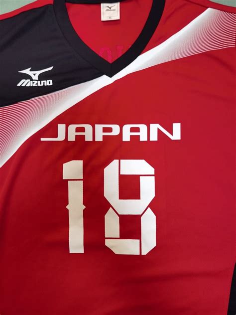 Mizuno Japan Volleyball Cheer Shirt - Mami Uchiseto #18 on Carousell