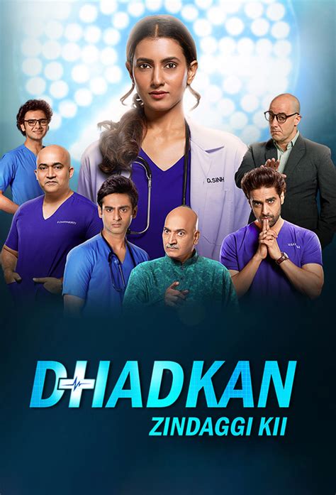 Dhadkan Zindagi Ki - Watch Full Episodes for Free on WLEXT