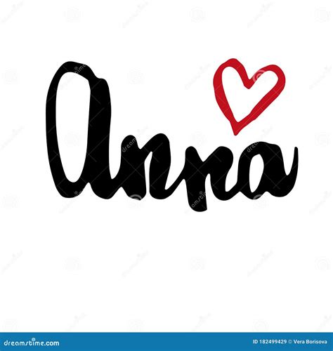 Anna Name Text Graffiti Royalty-Free Cartoon | CartoonDealer.com #188268167