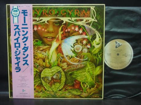 Backwood Records : Spyro Gyra Morning Dance Japan Orig. LP OBI INSERT ...