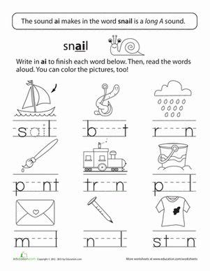 Long Vowels: Long A in Train | Worksheet | Education.com | Vowel ...