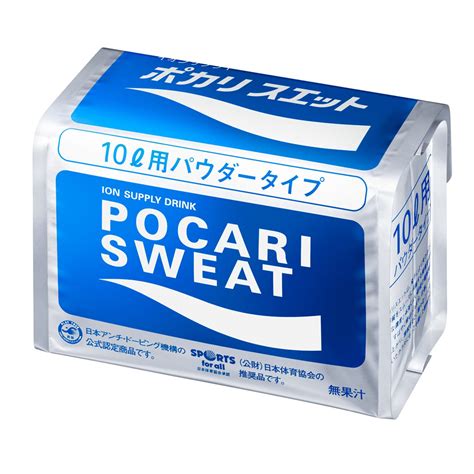 Amazon.com: Otsuka Pharmaceutical Pocari Sweat Powder for 10l (1 ...